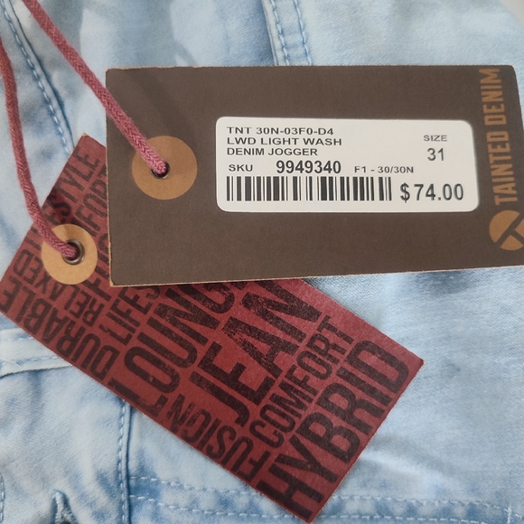 Jogger - Picture 2 of 5